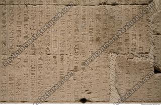 Photo Texture of Dendera 0085